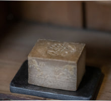 Ladda bild till bildvisaren Aleppo Tvål 40%