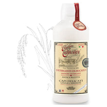 Ladda bild till bildvisaren Alighiero Campostrini Tvättmedel Cashmere