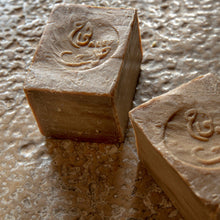 Ladda bild till bildvisaren Aleppotvål 20%