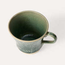 Ladda bild till bildvisaren Tea Mug Dusk