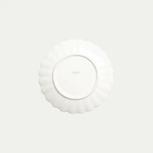 Ladda bild till bildvisaren Oyster Tallrik 20cm - Gul