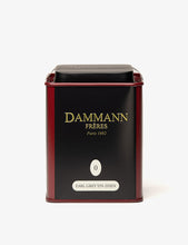 Ladda bild till bildvisaren Earl Grey Yin Zhen No 0