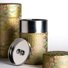 Ladda bild till bildvisaren Tea Canister Sakura, Gold  150g