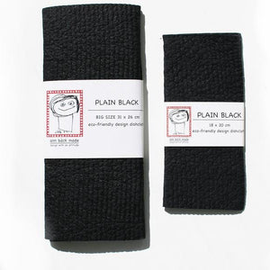 Dish Cloth Plain Black