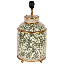 Ladda bild till bildvisaren Tea Caddie Lamp Green